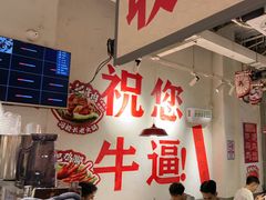-冯校长老火锅(广州正佳广场店)