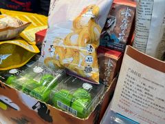 -万达广场(无锡滨湖店)