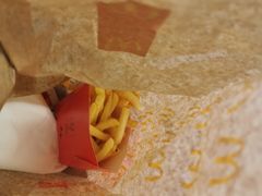 -麦当劳(桃仙机场到达层店)