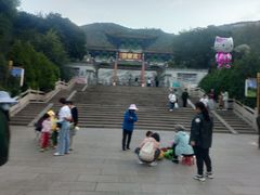 -五泉山公园