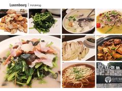 -自在弥林花园餐厅(云栖店)