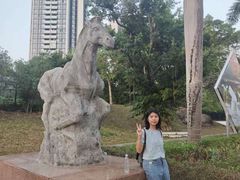 -深圳野生动物园
