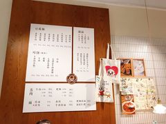 -小豆海棠(人民南路店)