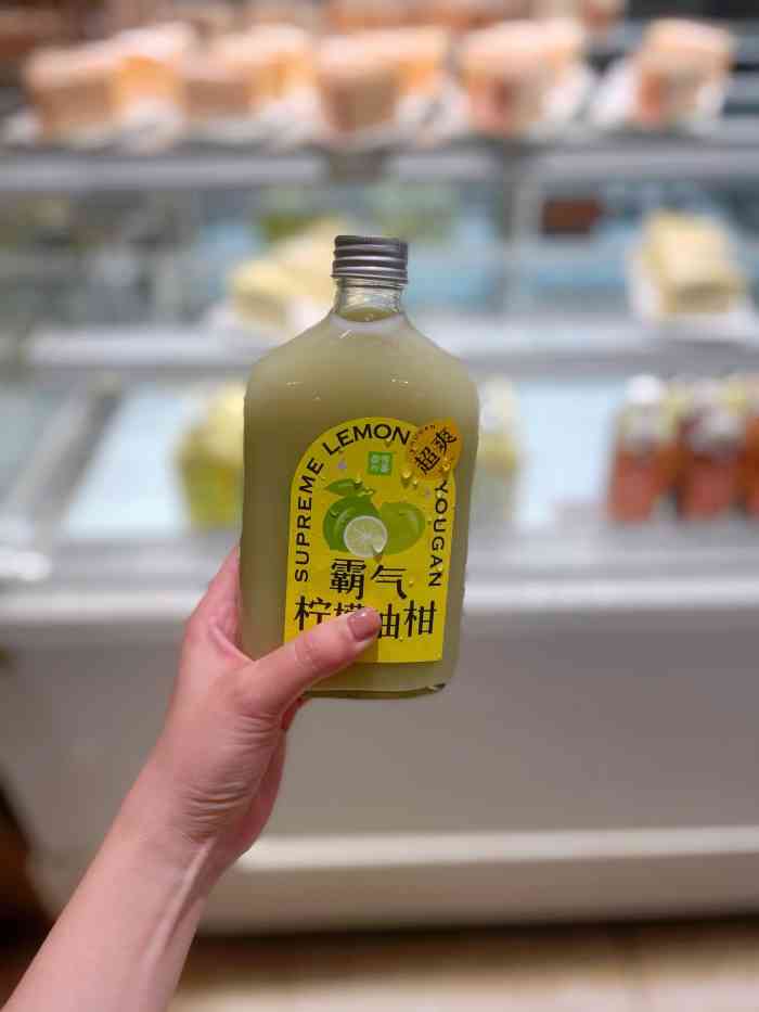 打分 「霸气柠檬油柑」我觉得比之前的油柑更好入口,涩感降低了一些