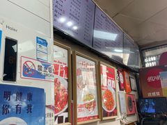 -常熟炒浇面馆(蓝旗街店)