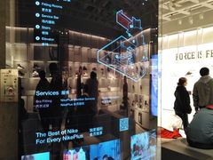 -NIKE品牌体验店(南京东路店)