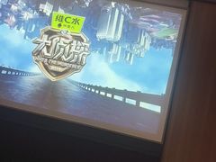 -和子足浴SPA会馆(竹山路店)