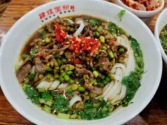 酸辣鸡杂粉-肆姐面粉馆(坡子街店)