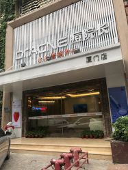 -Dr.ACNE痘院长祛痘皮肤管理连锁