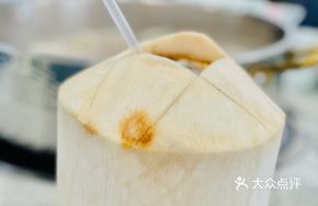 Thai Fresh Coconut