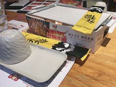 -木屋烧烤(创意园店)