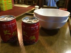 iphone_upload_pic-蜀九香火锅(彩虹店)