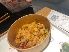 -西少爷(五道口店)