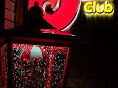 -JZ Club 爵士酒吧(上海店)