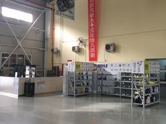 -北京祥龙博瑞汽车服务（集团）有限公司六分公司