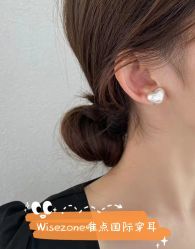 -Wisezone唯点穿耳打耳洞专业国际连锁品牌