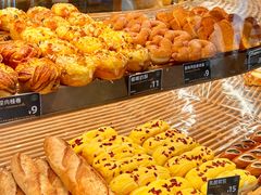 -FANEN法念·烘焙·甜点(万象城店)