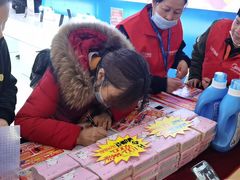 -苏宁易购(Suning Pro武汉中南店)