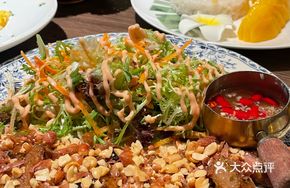 Vietnamese Grilled Pork Neck