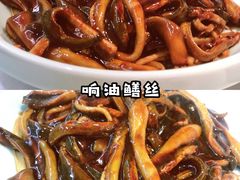 -玉玲珑(陆家嘴店)