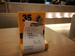 -大家乐(惠州华贸店)