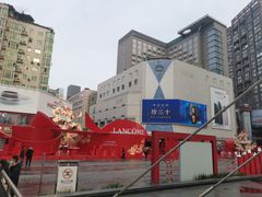 -钟方模白家肥肠粉(春熙店)