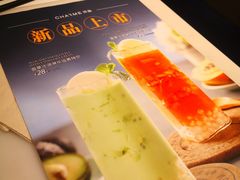 -港丽餐厅(高德置地店)