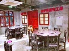 -老长沙龙虾城(商品街店)