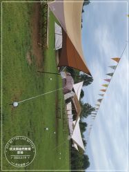 -优沃得自然教育农场·冰雪乐园·生日会·研学