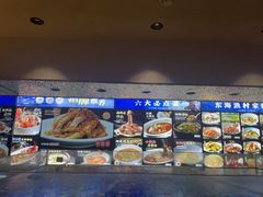 -小厨师·二十年沈家门小海鲜(百井坊巷店)