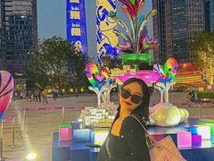 -合景·悠方(成都店)
