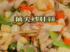 -费大厨辣椒炒肉(万家丽一店)