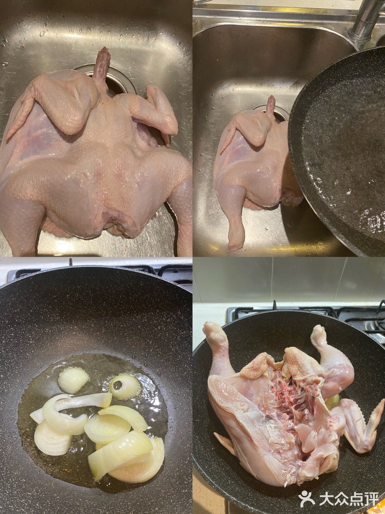 超市冰冻鸡也可以做豉油鸡｜酱汁拌饭好好吃