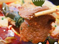 -脑馋粉儿(三里屯店)