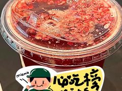 -星巴克臻选(北京富力家园店)