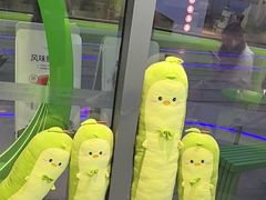 -迷客夏Milksha(圆融天幕店)