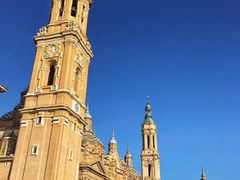 -皮拉尔圣母圣殿主教座堂