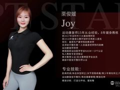 -Waterfall瀑布湾优健源(华侨城店)
