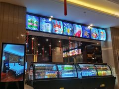 -百姓康洁洗浴中心
