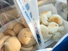 鲜乳提子麻薯-墨茉点心局(国金街店)