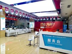 -广州仁爱天河医院体检中心