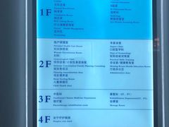 -北京市西城区德胜社区卫生服务中心