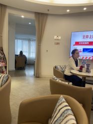 点击看大图 -天津伊美尔医疗整形美容专科医院