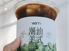 -Cafe on warm(丹霞店)