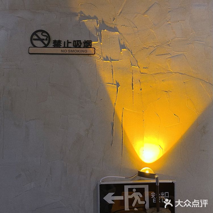 巨鹿路超好喝咖啡店☕️shimmer