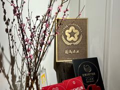 -伯衡55·吉品轩(乌鲁木齐南路店)