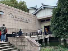 -浙江西湖美术馆