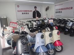 -台铃电动车(旧宫东西大街店)