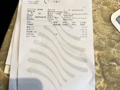 -安蒂娅.悦景轩中餐厅(西乡店)