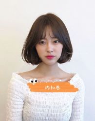 -东瀛造型